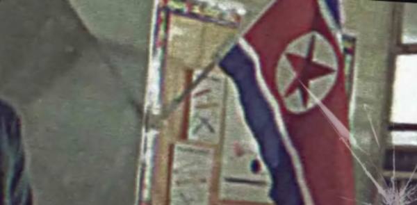 Das Tagebuch der Besatzung aus Homefront ist aufgetaucht